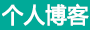 德惠市娱乐网